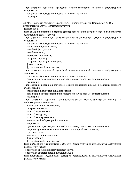 Выписка_из_реестра лицензий от 20.06.2025г.-0011.png
