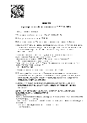 Выписка_из_реестра лицензий от 20.06.2025г.-0001.png