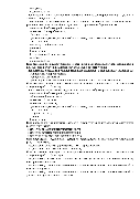 Выписка_из_реестра лицензий от 20.06.2025г.-0009.png